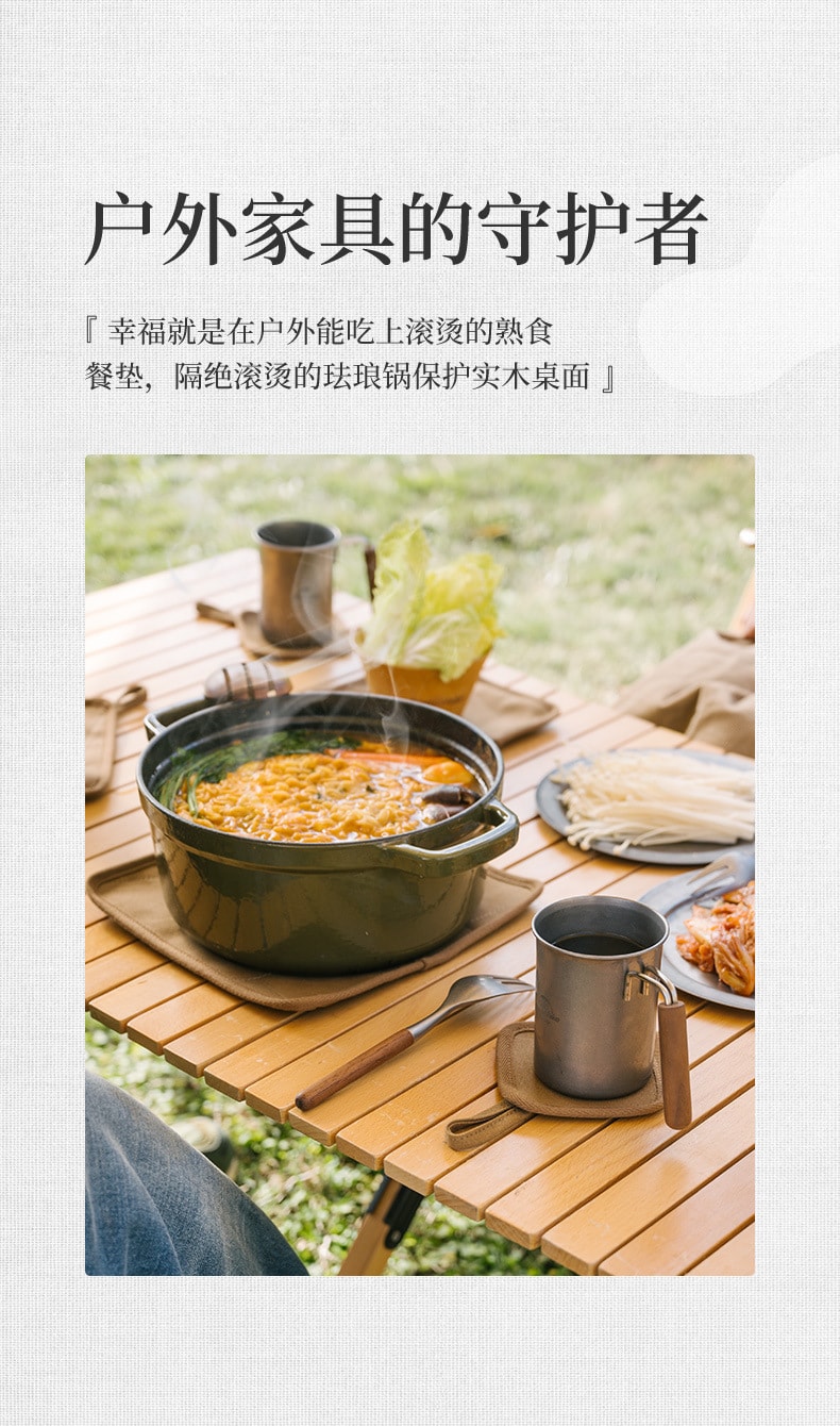 【中国直邮】挪客帆布纸巾收纳盒户外露营家用收纳袋餐桌茶几抽纸盒  帆布束口袋(古铜褐)
