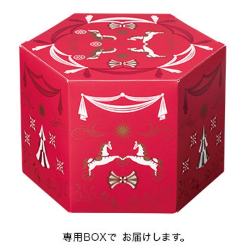 【日本直邮】 日本lupicia绿碧茶园 2023年圣诞限定 30种茶包礼盒 30种口味各1包 共30包
