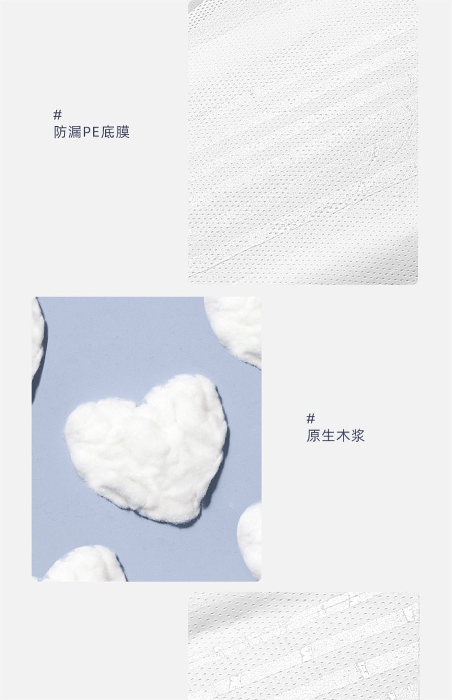 【中國直郵】十月結晶 產婦衛生棉產褥期孕婦產後專用排惡露月子用品 S+M+L+XL碼(四包)
