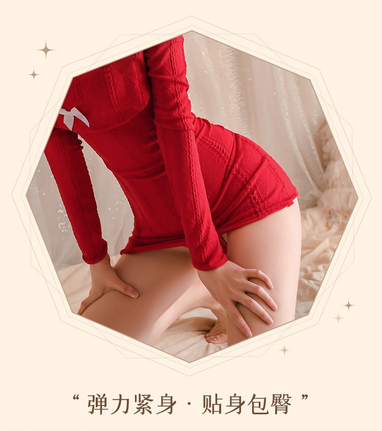 【中国直邮】霏慕 情趣内衣 一字可掀裸背针织裙 红色均码(不含丝袜胸链)