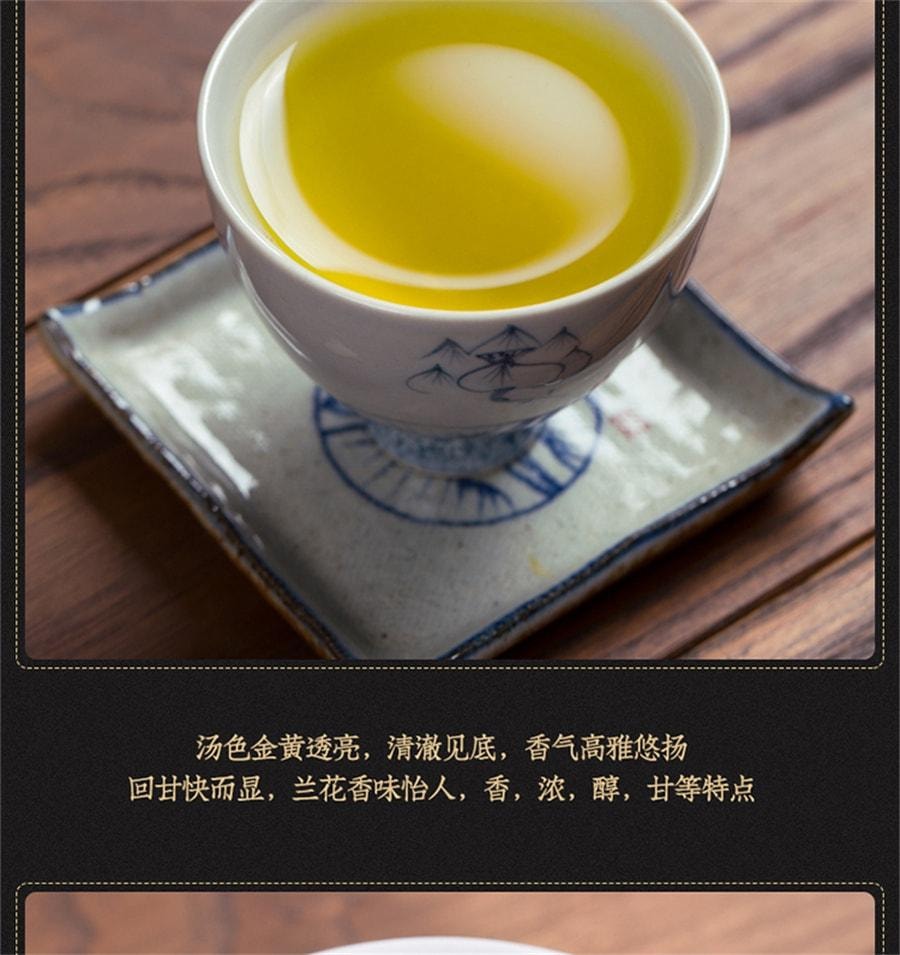 【中国直邮】 中闽峰州 铁观音 安溪新茶兰花香特级茶叶 清香型 珍藏版 500g/盒