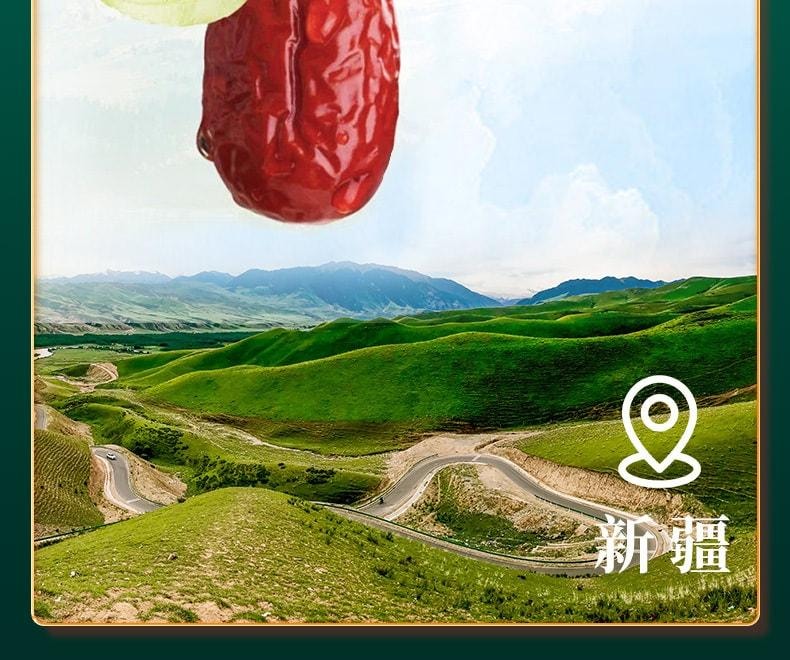【中國直郵】 恩威 藿香正氣合劑 解表化濕 理氣與中 用於暑濕感冒頭痛身重胸悶 10ml*12支 x 1盒
