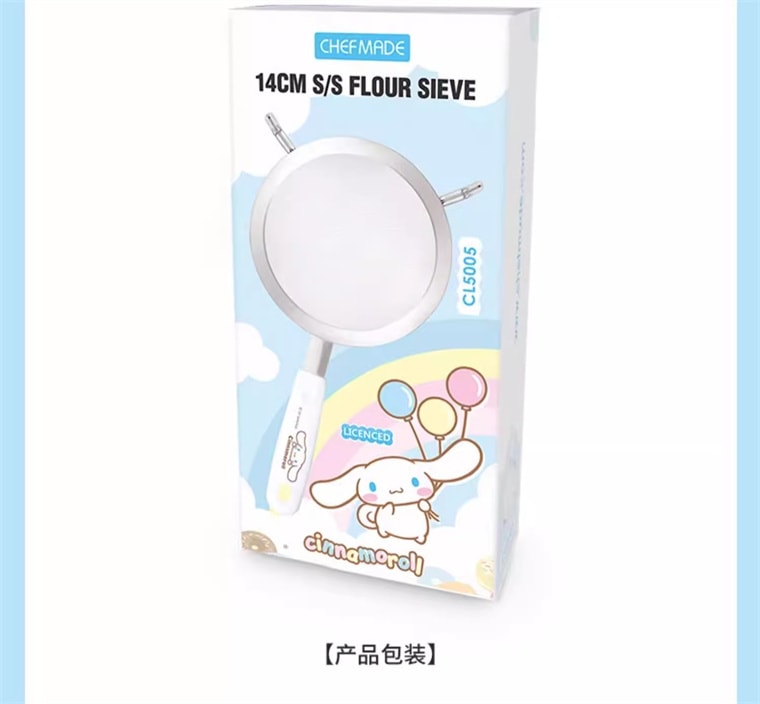 Cinnamoroll Co-branded Baking Kit Home Kitchen Gadget DIY Baking Manual Whisk 1Pc