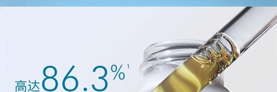 SKINCEUTICALS修丽可 发光瓶精华液 30ml 烟酰胺抑黑美白 淡斑淡痘印提亮
