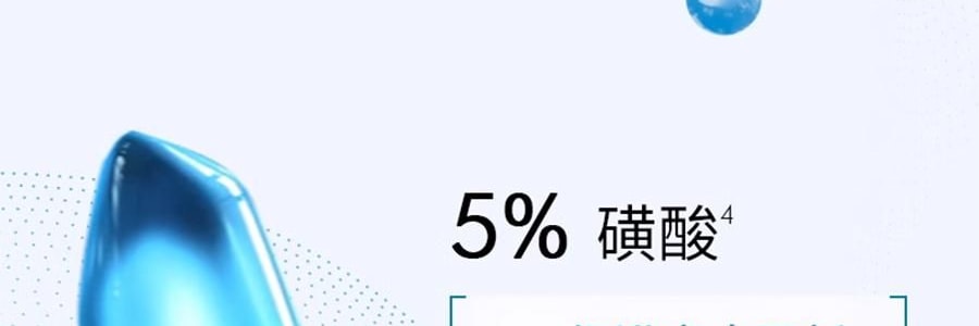 SKINCEUTICALS修丽可 发光瓶精华液 30ml 烟酰胺抑黑美白 淡斑淡痘印提亮