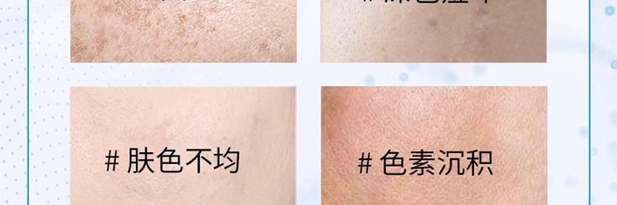 SKINCEUTICALS修丽可 发光瓶精华液 30ml 烟酰胺抑黑美白 淡斑淡痘印提亮