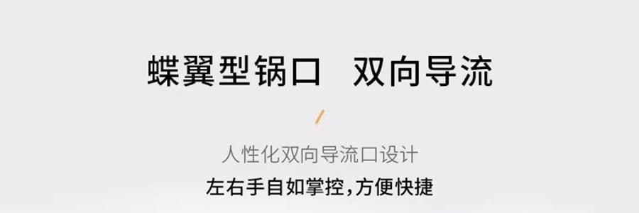 日本SORI YANAGI柳宗理 不鏽鋼鋁製三層單手平底鍋 22cm