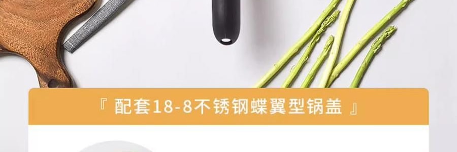 日本SORI YANAGI柳宗理 不鏽鋼鋁製三層單手平底鍋 22cm