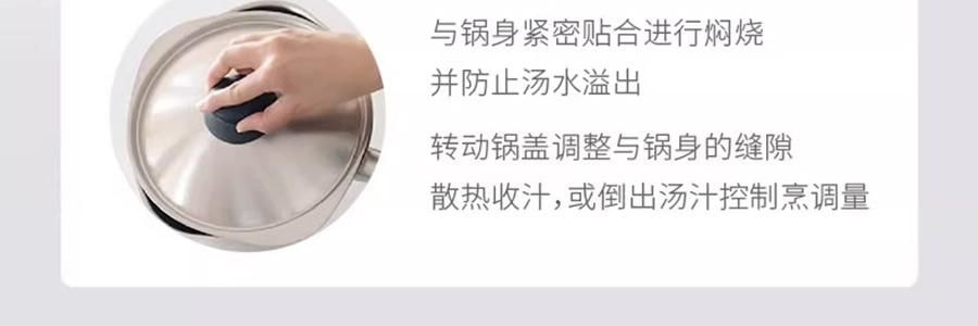 日本SORI YANAGI柳宗理 不鏽鋼鋁製三層單手平底鍋 22cm