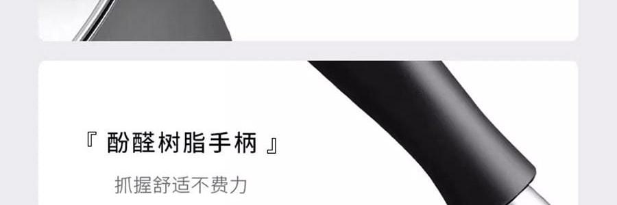 日本SORI YANAGI柳宗理 不鏽鋼鋁製三層單手平底鍋 22cm