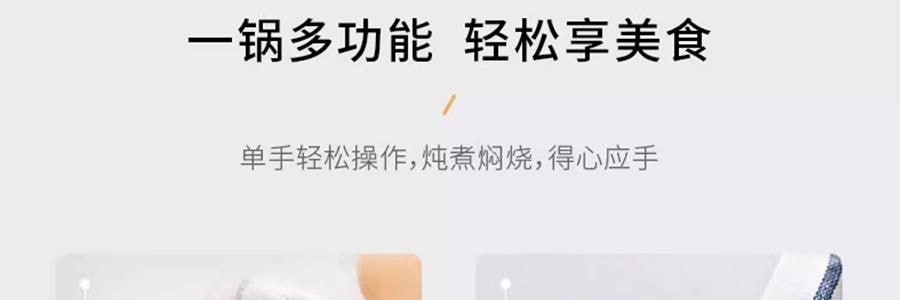 日本SORI YANAGI柳宗理 不鏽鋼鋁製三層單手平底鍋 22cm