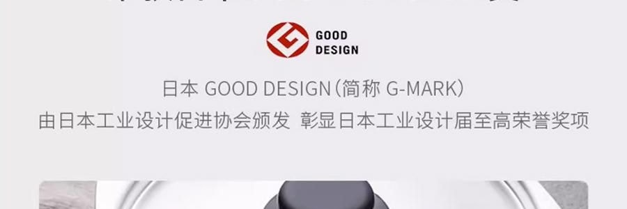 日本SORI YANAGI柳宗理 不鏽鋼鋁製三層單手平底鍋 22cm