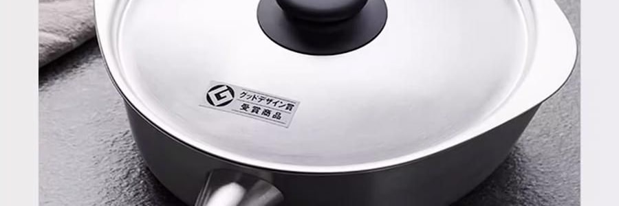 日本SORI YANAGI柳宗理 不鏽鋼鋁製三層單手平底鍋 22cm