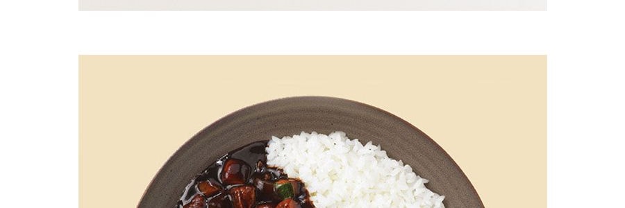 韓國CJ希傑 直火炸醬飯 微波加熱即食米飯 275g