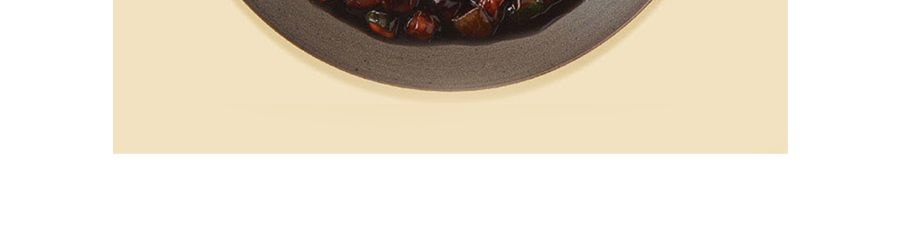 韓國CJ希傑 直火炸醬飯 微波加熱即食米飯 275g
