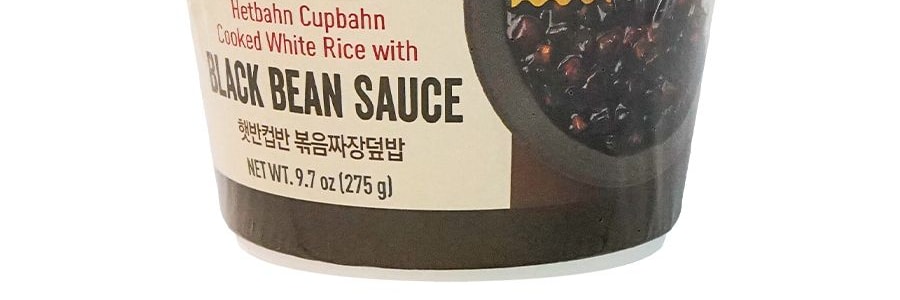 韓國CJ希傑 直火炸醬飯 微波加熱即食米飯 275g
