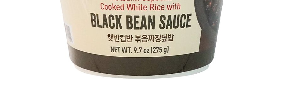 韓國CJ希傑 直火炸醬飯 微波加熱即食米飯 275g