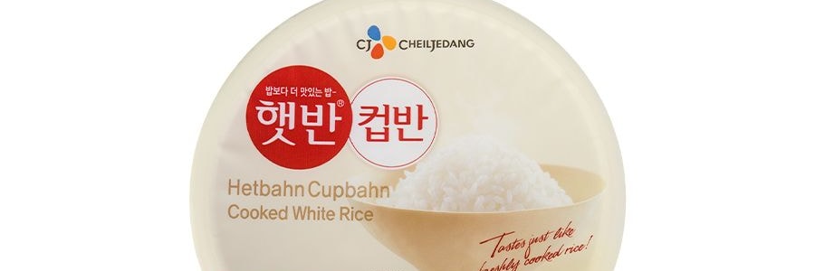 韓國CJ希傑 直火炸醬飯 微波加熱即食米飯 275g