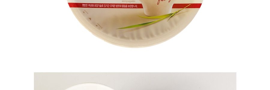 韓國CJ希傑 直火炸醬飯 微波加熱即食米飯 275g