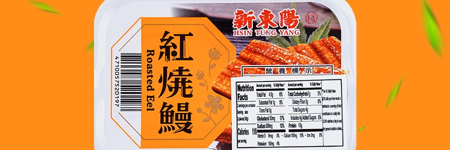台灣新東陽 紅燒鰻魚 罐頭 100g