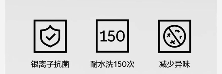 BANANAIN蕉内 301S短筒袜男士运动短袜 无骨棉袜防滑防臭纯色袜子 5双装 均码