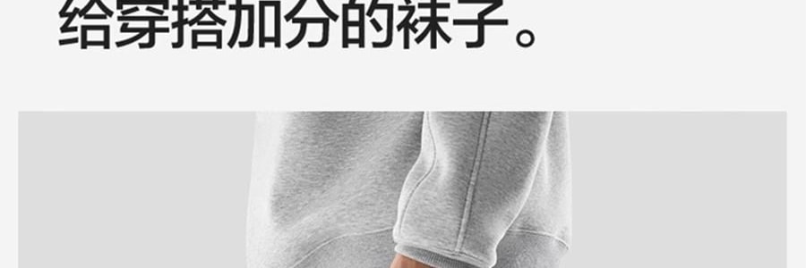 BANANAIN蕉内 301S短筒袜男士运动短袜 无骨棉袜防滑防臭纯色袜子 5双装 均码