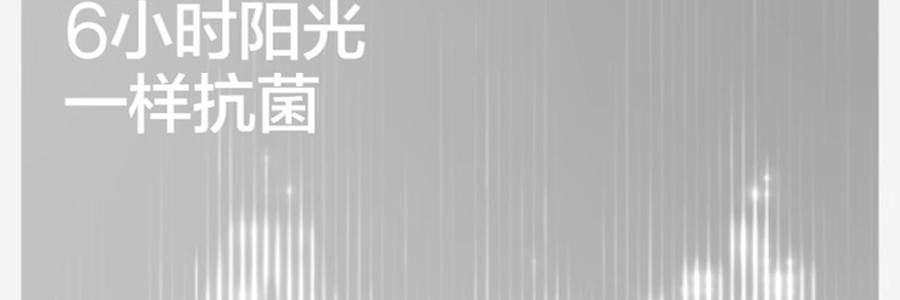 BANANAIN蕉内 301S短筒袜男士运动短袜 无骨棉袜防滑防臭纯色袜子 5双装 均码