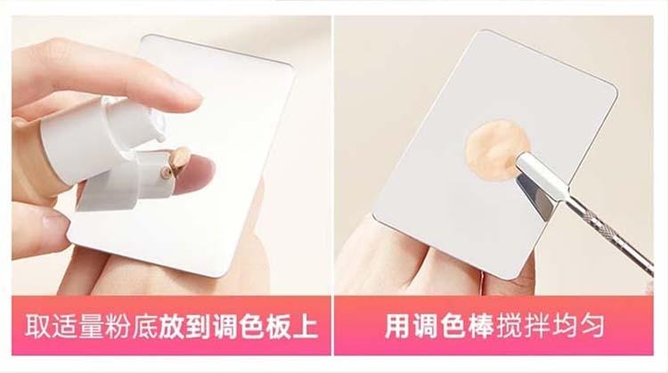 玛莉安Malian【官方授权旗舰店】化妆师专用不锈钢调色盘和调色棒 (抗腐蚀抗氧化) 2个装