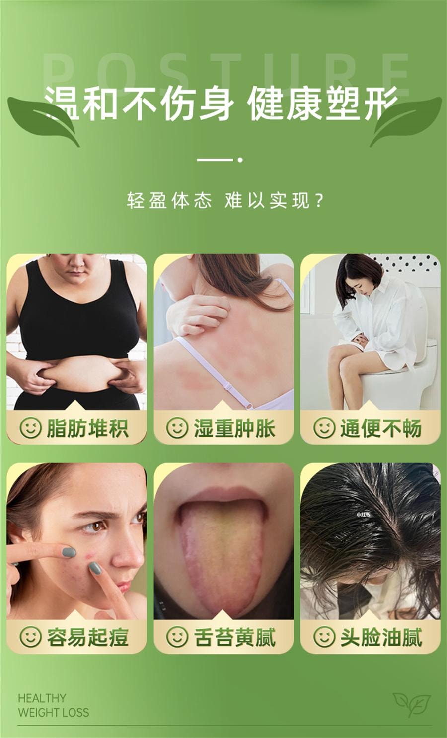 【中国直邮】 九芝堂 萃能牌普洱荷叶茶 减肥茶刮油减脂去湿气排油燃脂瘦身减肥专用祛女士减脂瘦肚子浊茶50g/盒