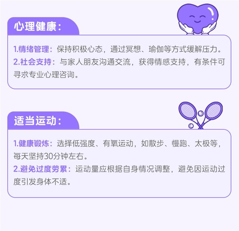 【中國直郵】 佛慈 內消瘰癧丸(濃縮丸) 清熱解毒、燥濕瀉火、軟堅散結、利尿通淋 185mg*200丸/盒