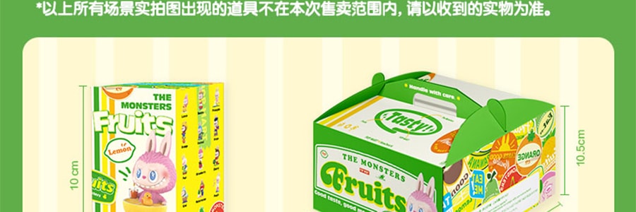 POPMART泡泡玛特 盲盒手办 LABUBU THE MONSTERS水果系列 整盒含12个