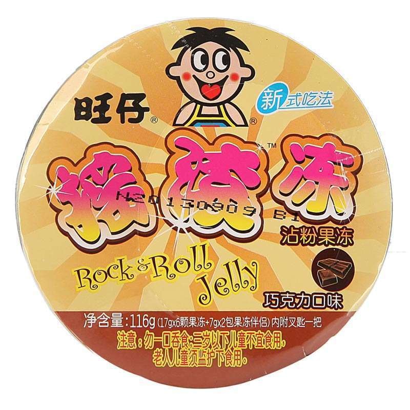 Jelly (Chocolate flavor) 132g