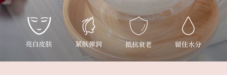 新加坡NestBloom 經典款燕花組合禮盒 高階燕窩美學品牌 冷凍乾燥技術 沖泡即食