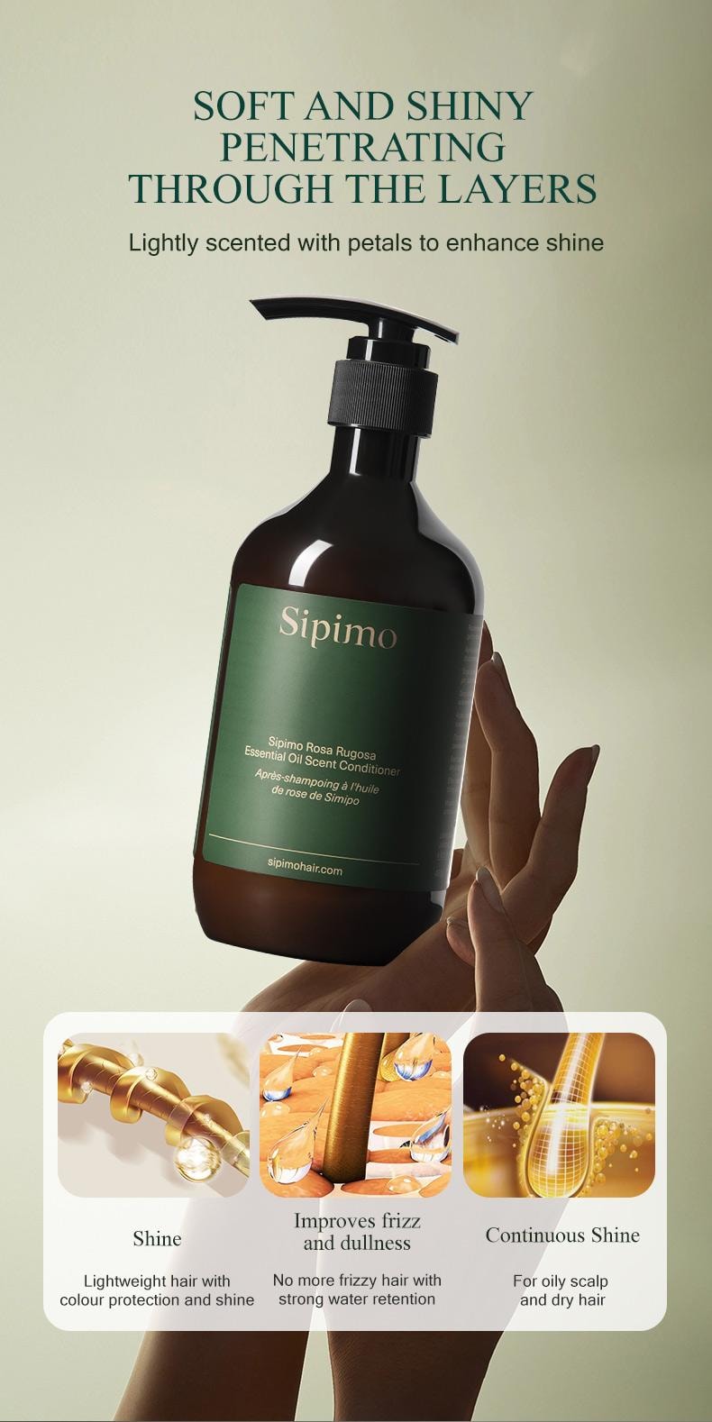 Sipimo詩碧曼 玫瑰精油潤髮乳 柔軟亮澤 改善毛躁 玫瑰香氣長久縈繞 沙發自然捲一鍵柔順 摩洛哥堅果油亮澤 熱保護防損傷 玫瑰香氛持久 460ml