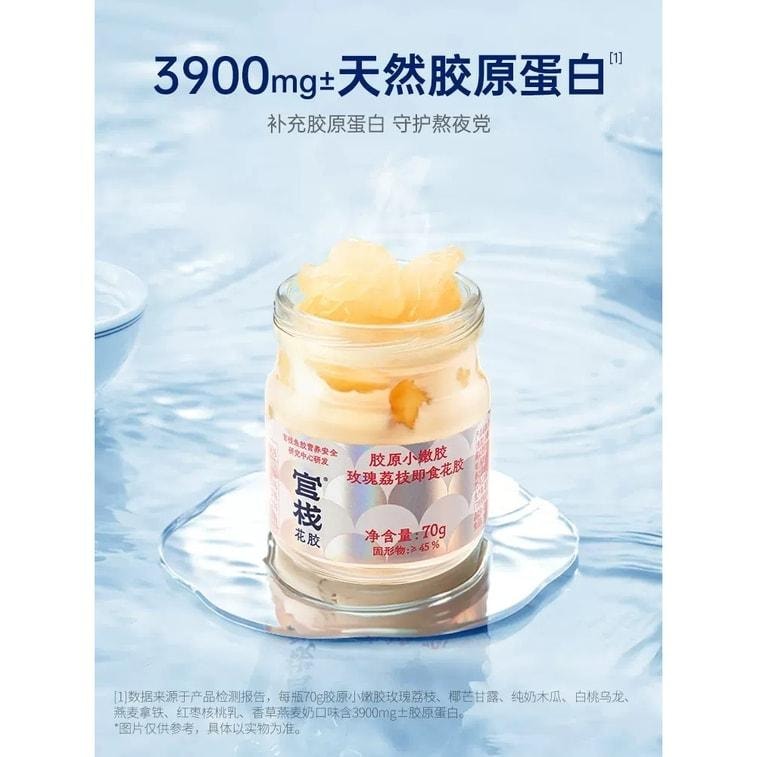 Ready-to-eat fish maw natural collagen postpartum tonic for pregnant women 70g*6 bottles Gift box