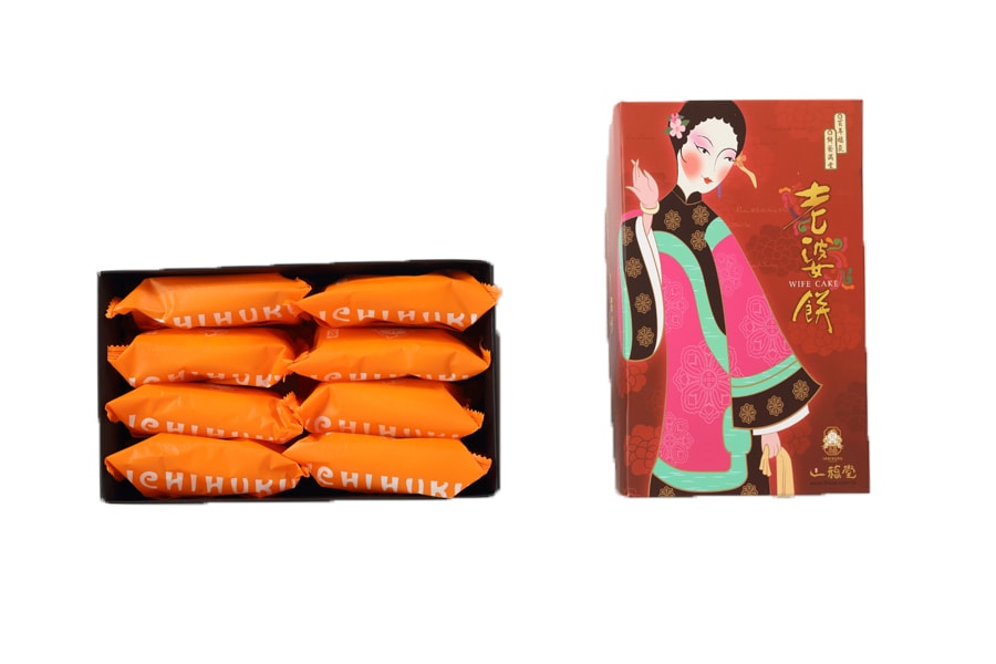 [Taiwan Direct Mail] IFUTANG Sweetheart Cake & Lemon Cake 8 pcs *2 base Set *Specialty/Dessert/Gift*