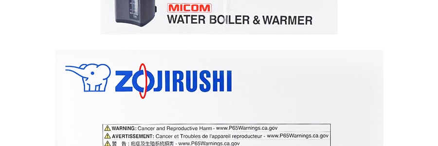 Zojirushi Micom Water Boiler (5-Liter, Metallic Black) with Cleaner and  Tumbler 