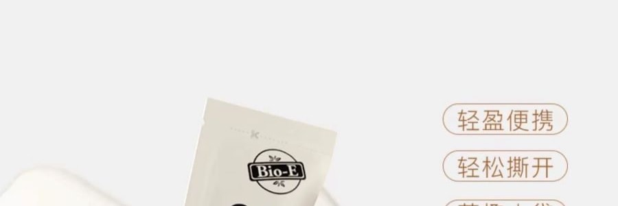 澳洲BIO-E 海椰果凍 30g 5袋入【25倍高飽腹】低卡 代餐 0蔗糖