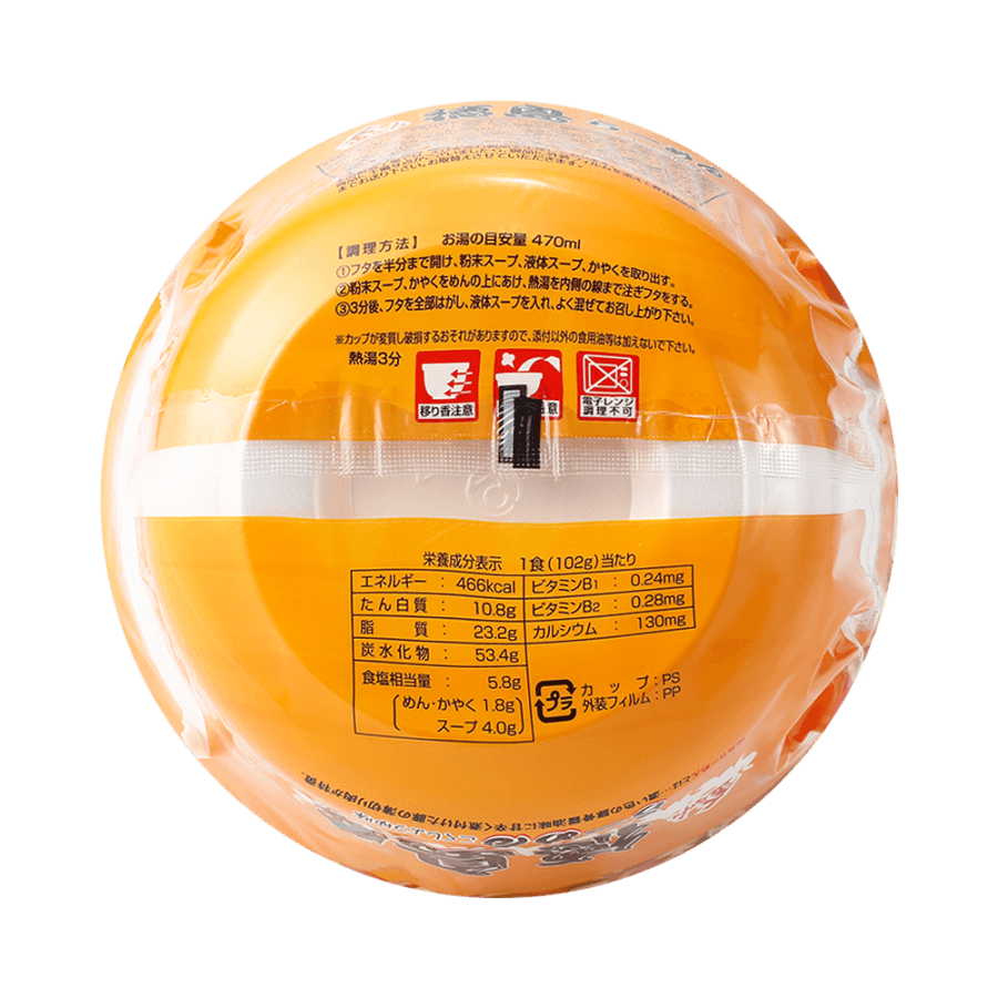 Kinchan Tokujima Ramen Cup Noodle 102g