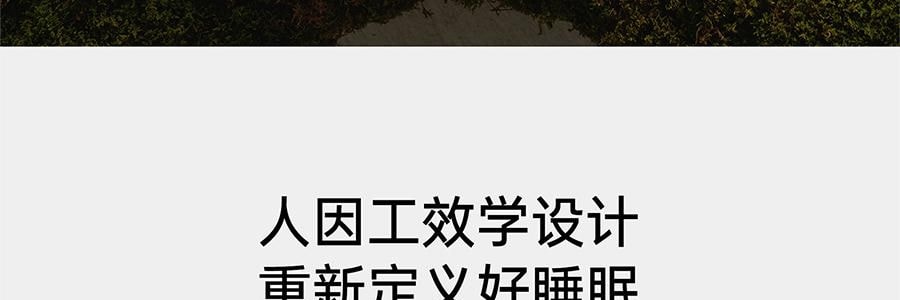 7C七西 蝶枕Air枕头护颈椎助睡眠 送礼推荐 人体工学枕头 樱花粉 600×400×110/90mm