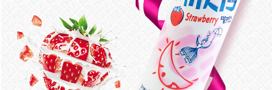 韓國LOTTE樂天 牛奶蘇打水碳酸飲料 草莓口味 250ml 新舊包裝隨機發