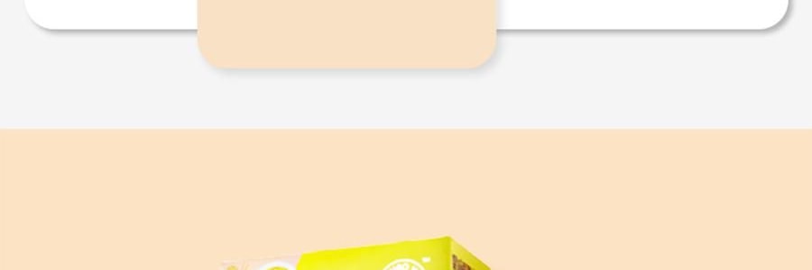 Bandes Calorie™ Blocker, Fibre+Prébiotique Bouclier​, 14 pièces*2 - Bloqueur de Glucides et Graisses • Gardien Doux de l'Intestin【Offre groupée】