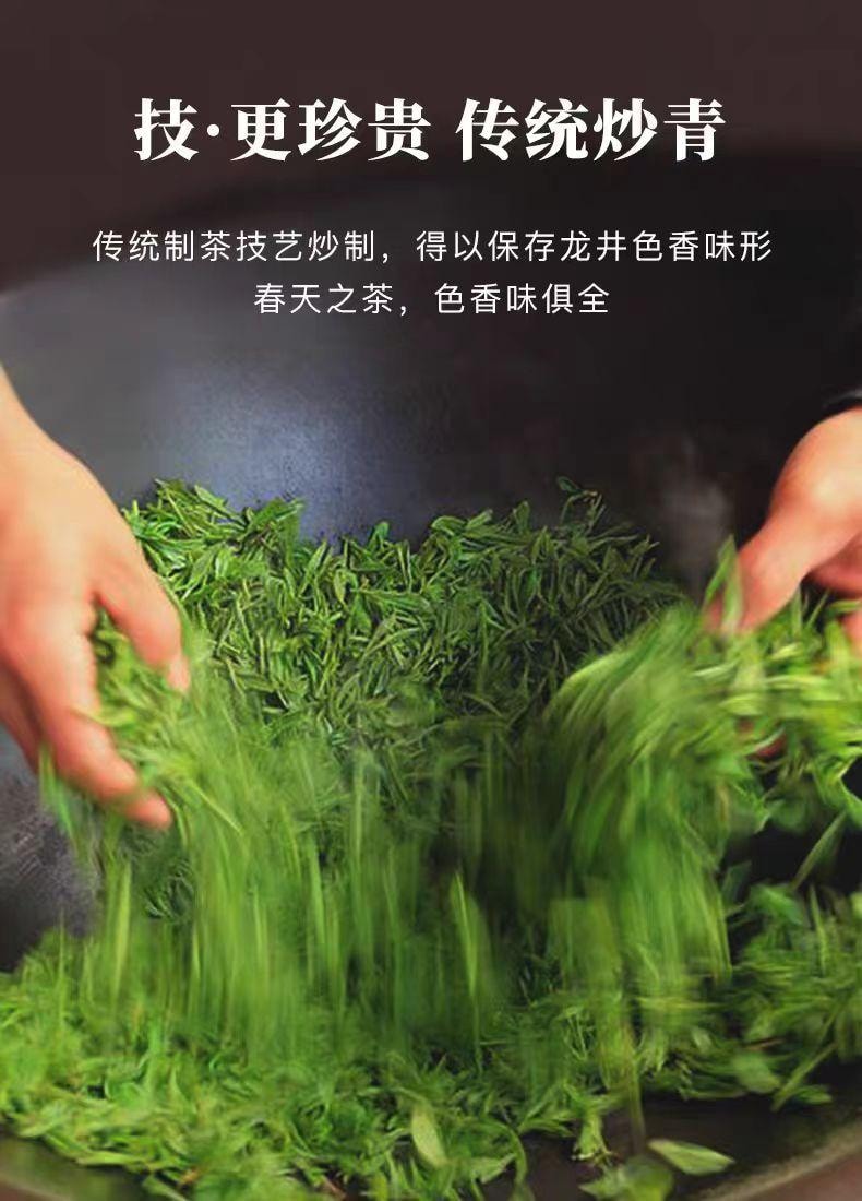 【中国直邮】 八马 龙井绿茶 浙江茶叶新茶 50g*1罐