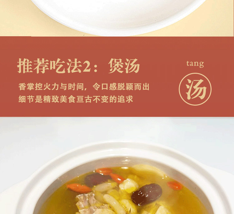 Sulfur-free large slices of original cut Gansu astragalus 200g