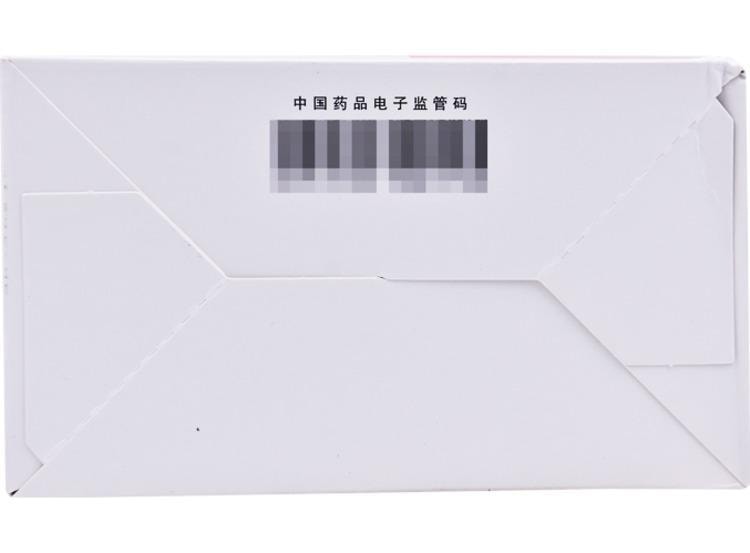 【中國直郵】馮了性 保丸 解表祛濕和中 用於發熱頭痛腹痛腹瀉腸胃不適 30袋/盒