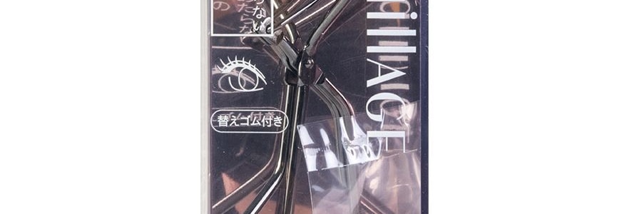 日本SHISEIDO資生堂 MAQUILLAGE心機美人睫毛夾 內附備用橡膠墊 一件入