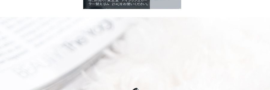 日本SHISEIDO資生堂 MAQUILLAGE心機美人睫毛夾 內附備用橡膠墊 一件入