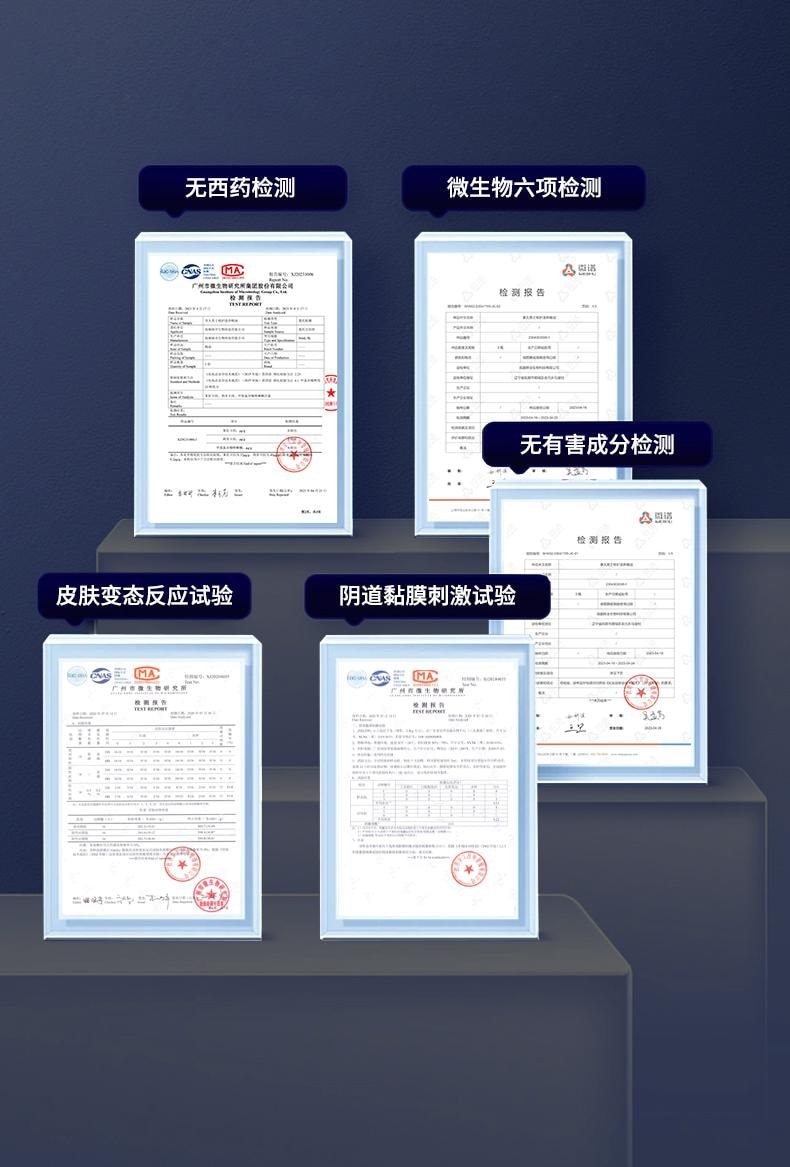  享久 官方店  男性修护滋养精油 天然植物 深层护理 30ml 温和配方 舒适亲密 男士 成人用品 印度神油 伟哥 久硬 情趣 亚米仓直发