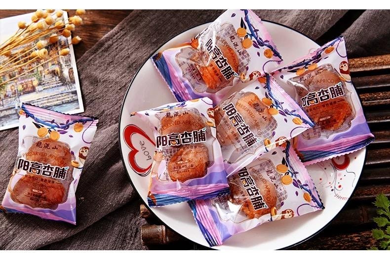 【中国直邮】 龙混山 山西特产阳高杏脯 酸甜杏肉果脯零食蜜饯果干 450g*1袋 内含独立小包装 偏酸口味