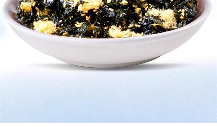 【中国直邮】 山味情 拌饭海苔碎原味 即食芝麻海苔碎拌饭儿童饭团寿司专用零食100g